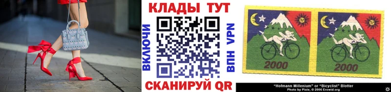 Где продают наркотики Николаевск-на-Амуре Конопля  Cocaine  Галлюциногенные грибы  МЕФ 