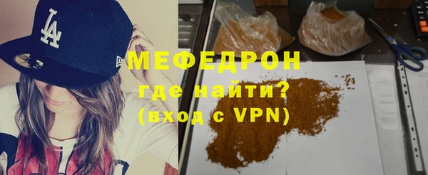 mix Магадан