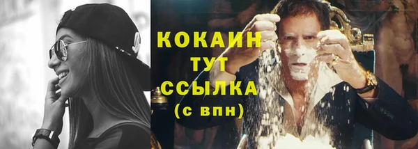героин Медвежьегорск