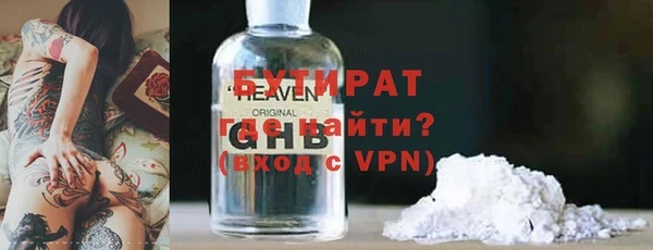 героин Медвежьегорск