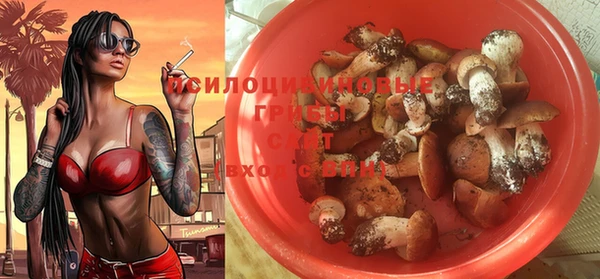 mix Магадан