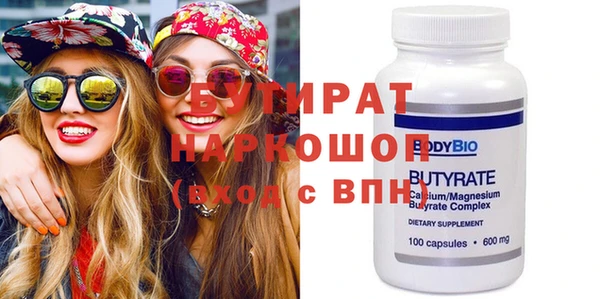 mix Магадан
