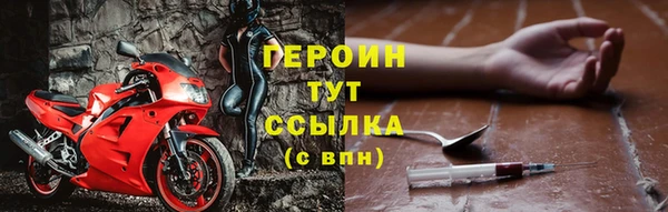 mix Магадан