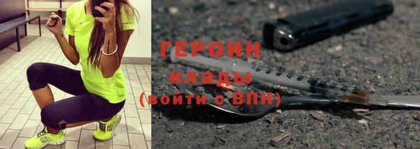 ALPHA PVP Мегион