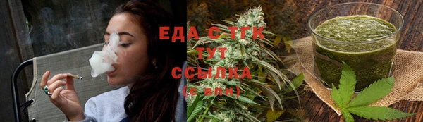 героин Медвежьегорск