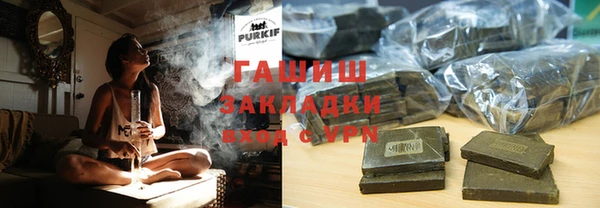 ALPHA PVP Мегион