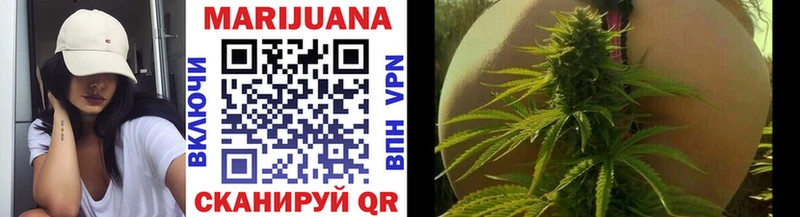 Бошки Шишки OG Kush  дарнет шоп  Николаевск-на-Амуре 